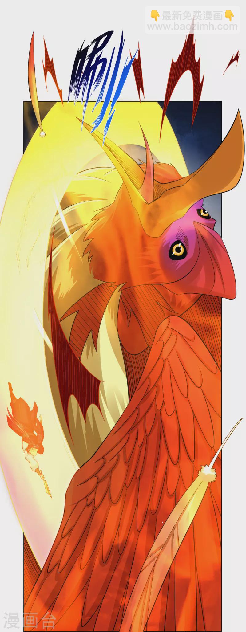 逆天戰神 - 第210話 覺悟 - 3