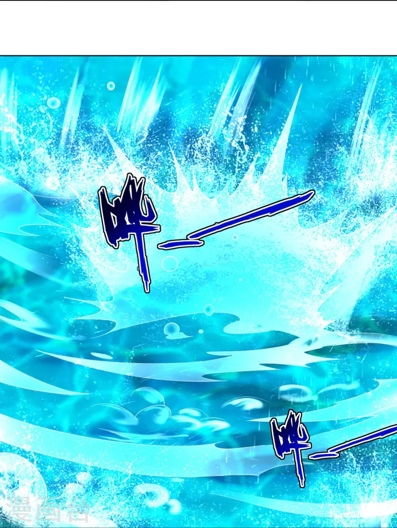 逆天戰神 - 第247話 鳳美豔！！ - 1