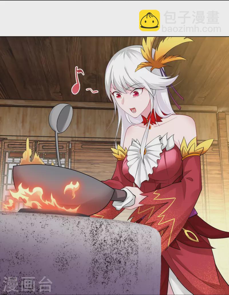 逆天戰神 - 第257話 葉戰的消息 - 3