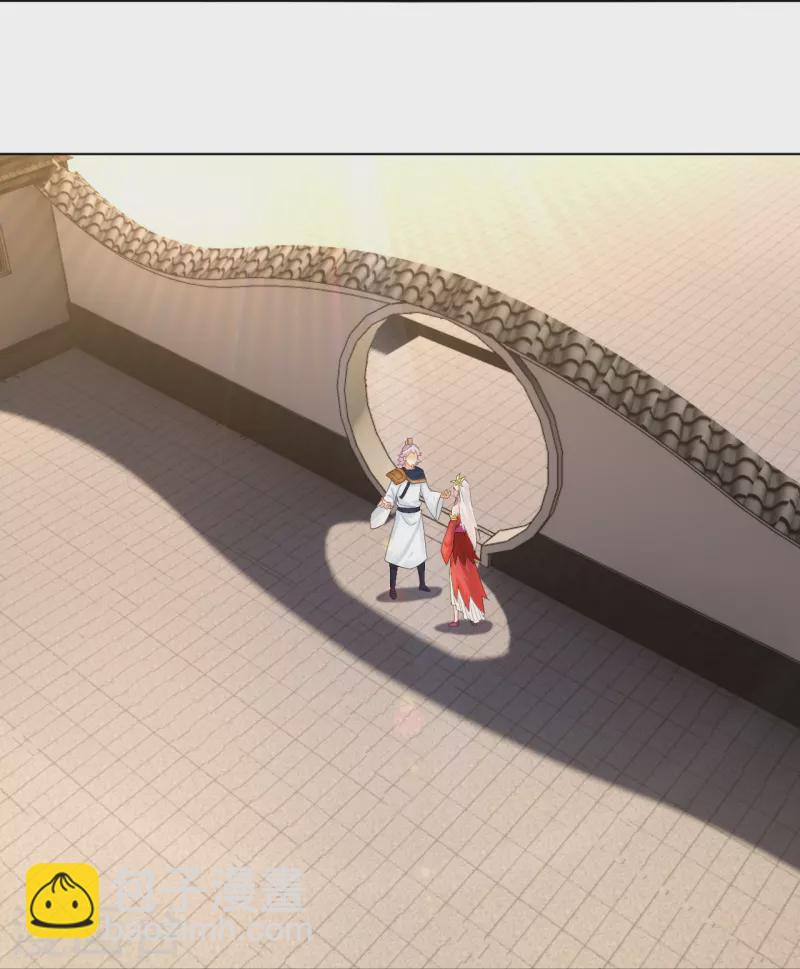 逆天戰神 - 第259話 世界之樹 - 5