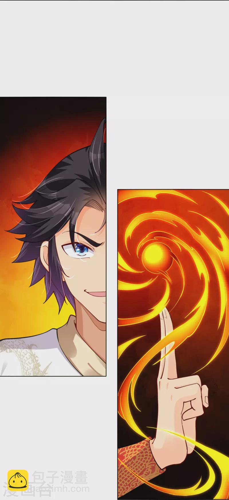 逆天戰神 - 第278話 生死決鬥！ - 2