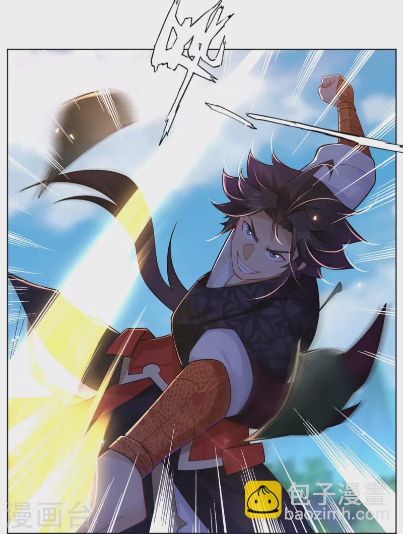 逆天戰神 - 第296話 切磋 - 6