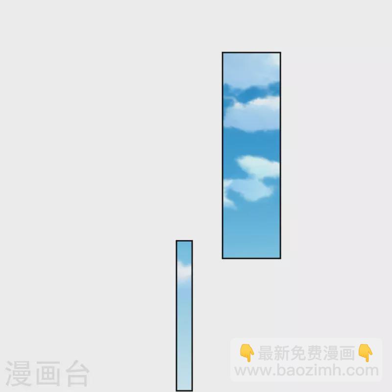 逆天戰神 - 第306話 煉化龍氣 - 6