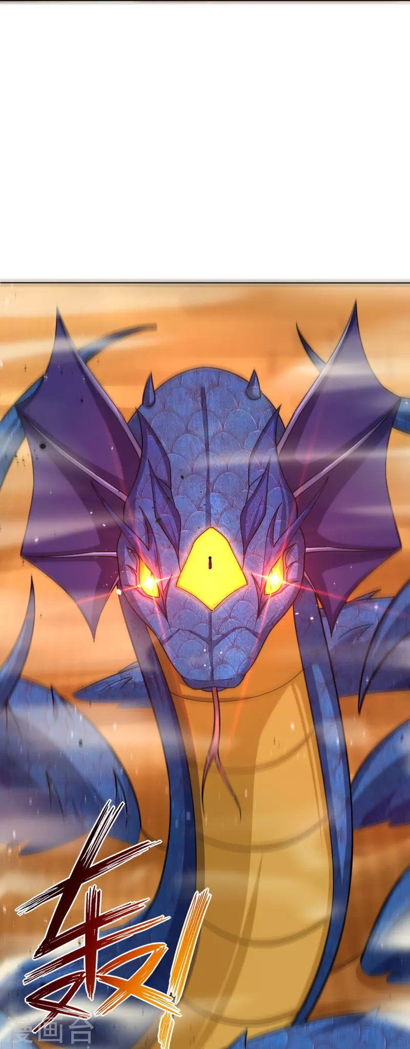 逆天戰神 - 第327話 弒師 - 2