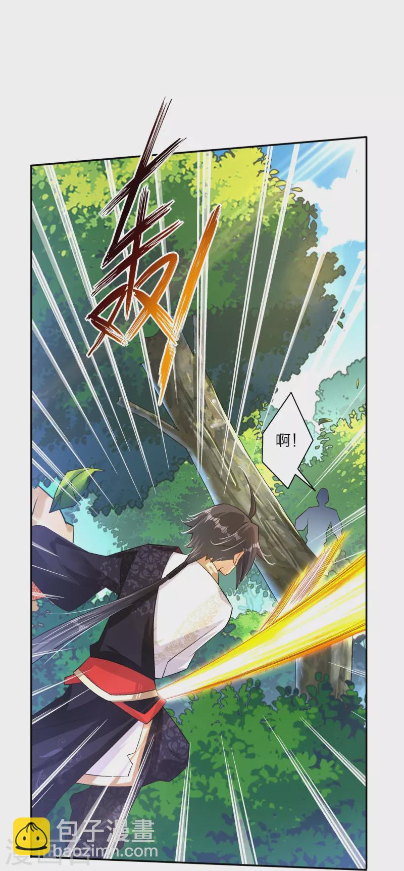 逆天戰神 - 第333話 鬼宗 - 4