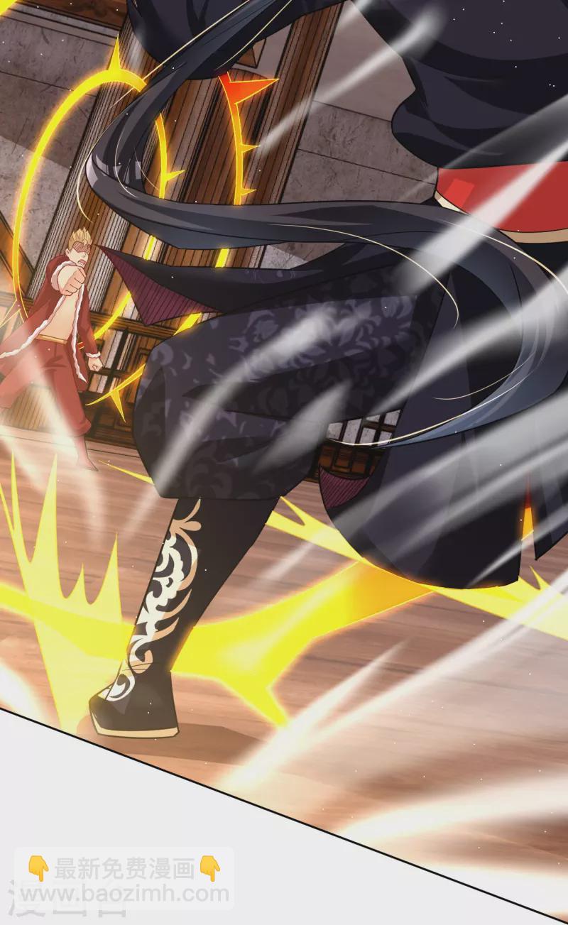 逆天戰神 - 第337話 我兄弟 - 1