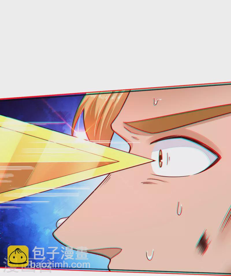 逆天戰神 - 第343話 報仇 - 5