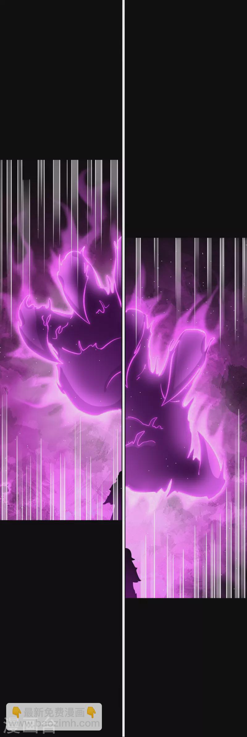 逆天戰神 - 第343話 報仇 - 1