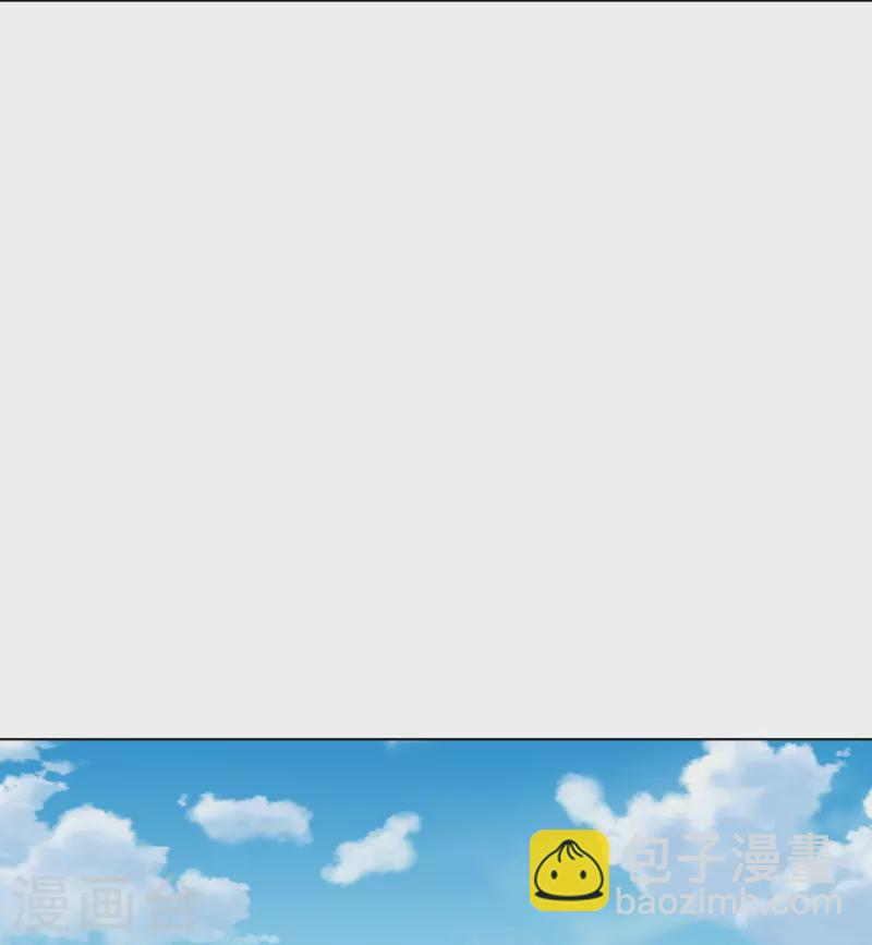 逆天戰神 - 第345話 叛徒 - 7