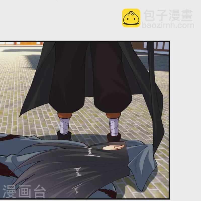 逆天戰神 - 第355話 吞噬異火 - 1