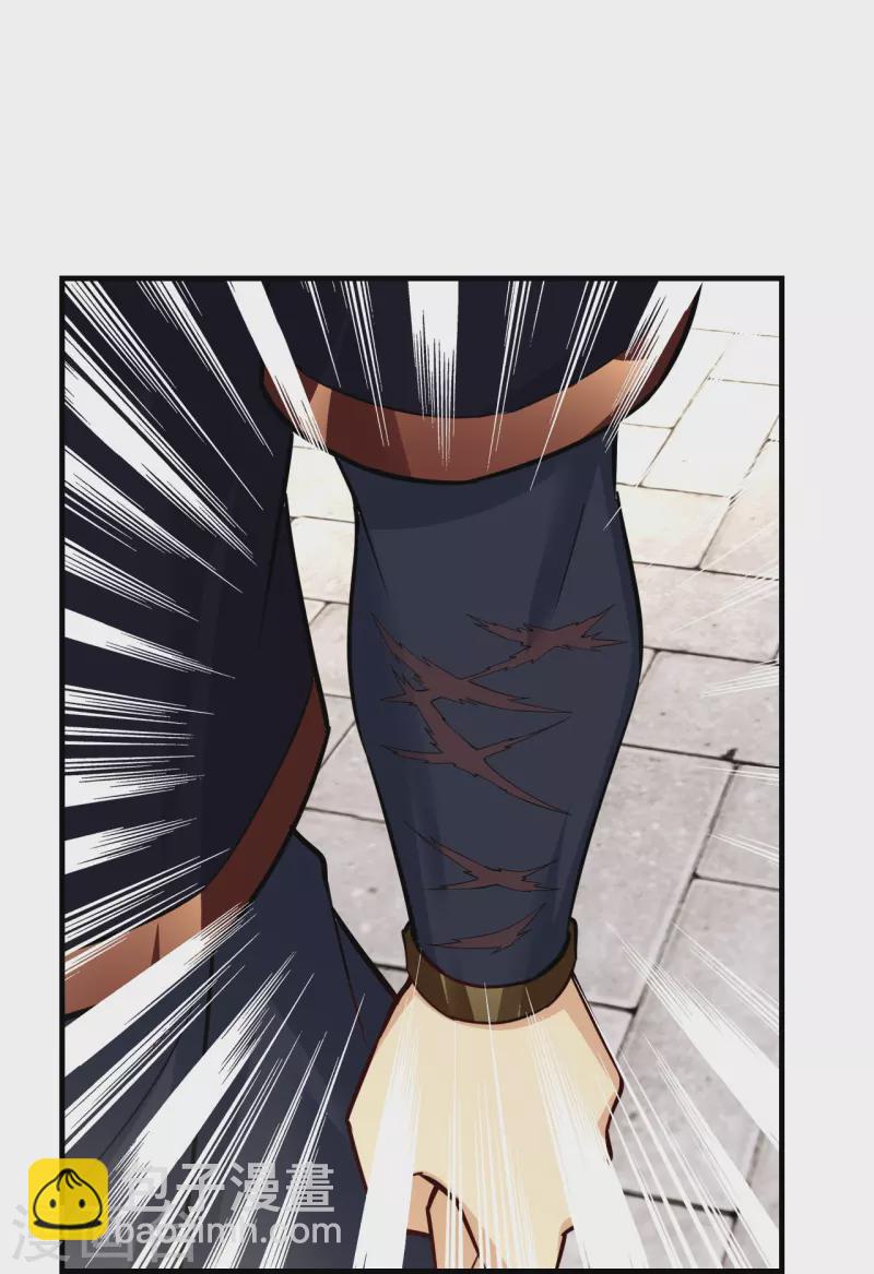 逆天戰神 - 第357話 狂劍 - 3