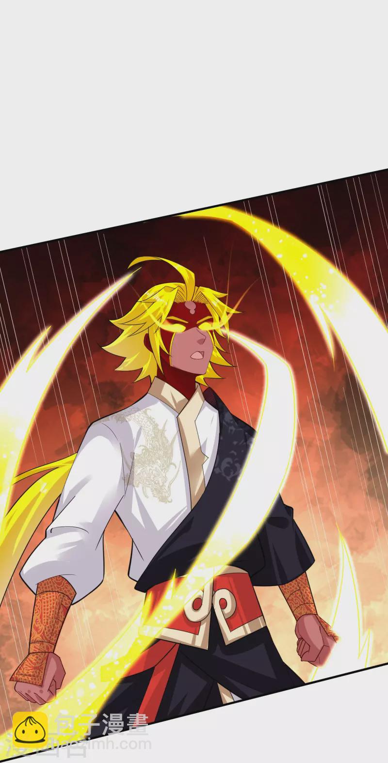 逆天戰神 - 第363話 黑龍 - 5