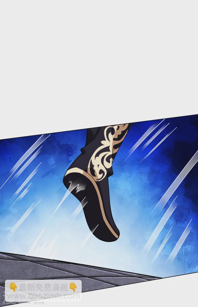 逆天戰神 - 第373話 九大外系內院 - 3