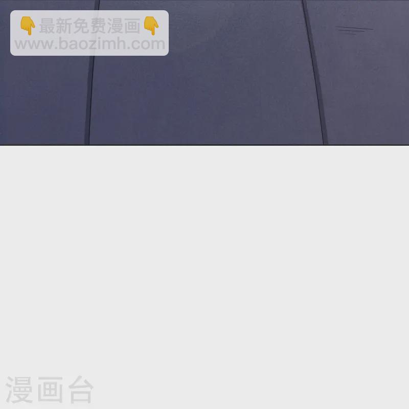 逆天戰神 - 第373話 九大外系內院 - 2