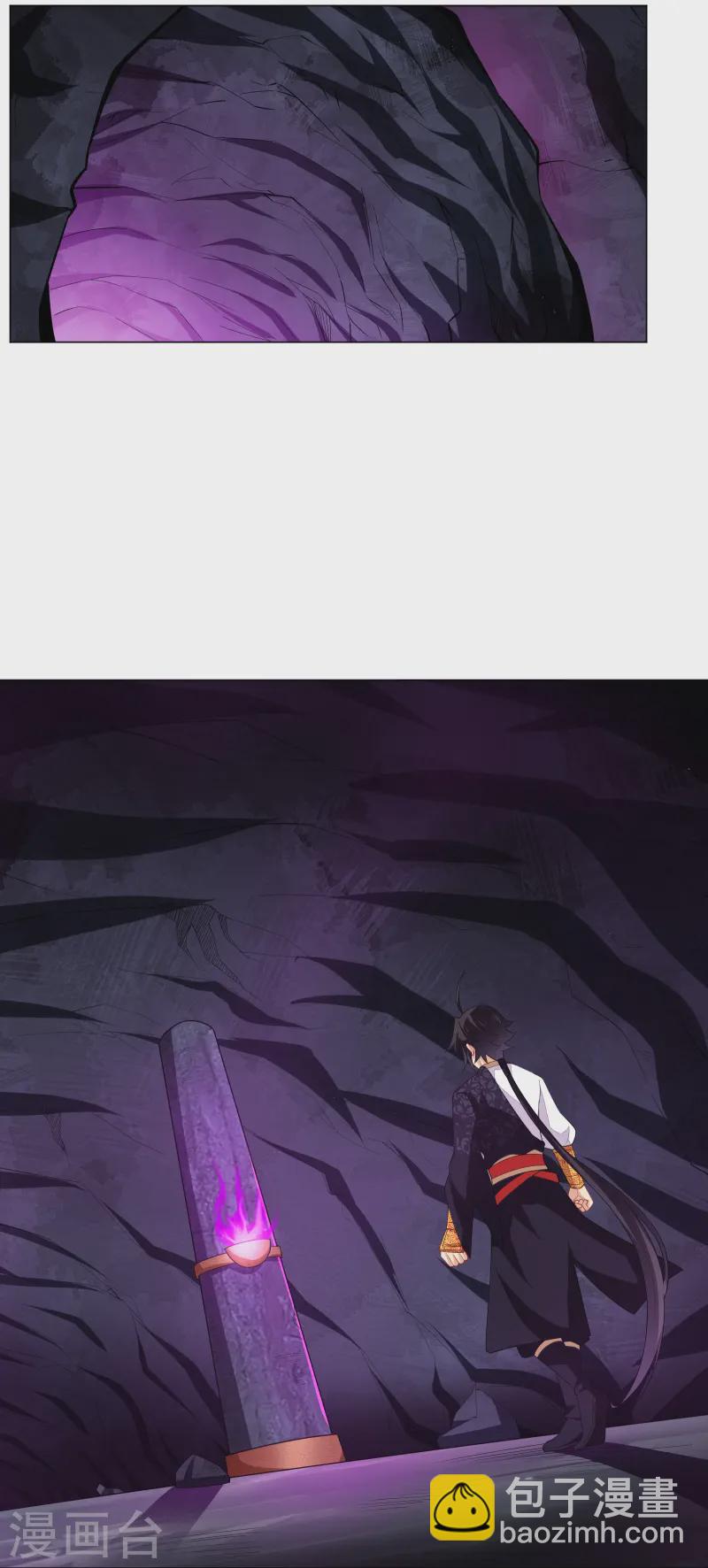 逆天戰神 - 第375話 紫晶烈火 - 3