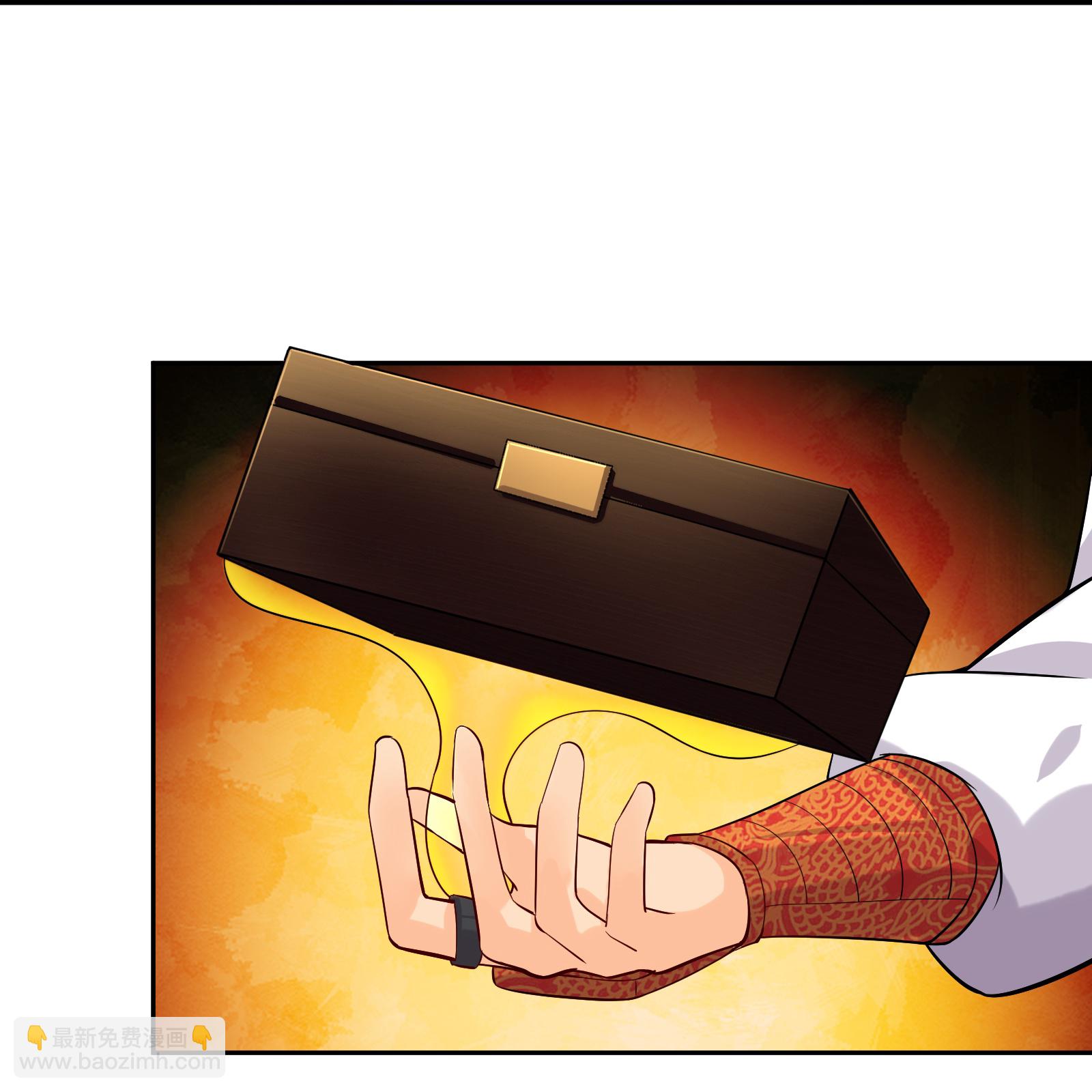 逆天戰神 - 第381話 破滅靈陣 - 6