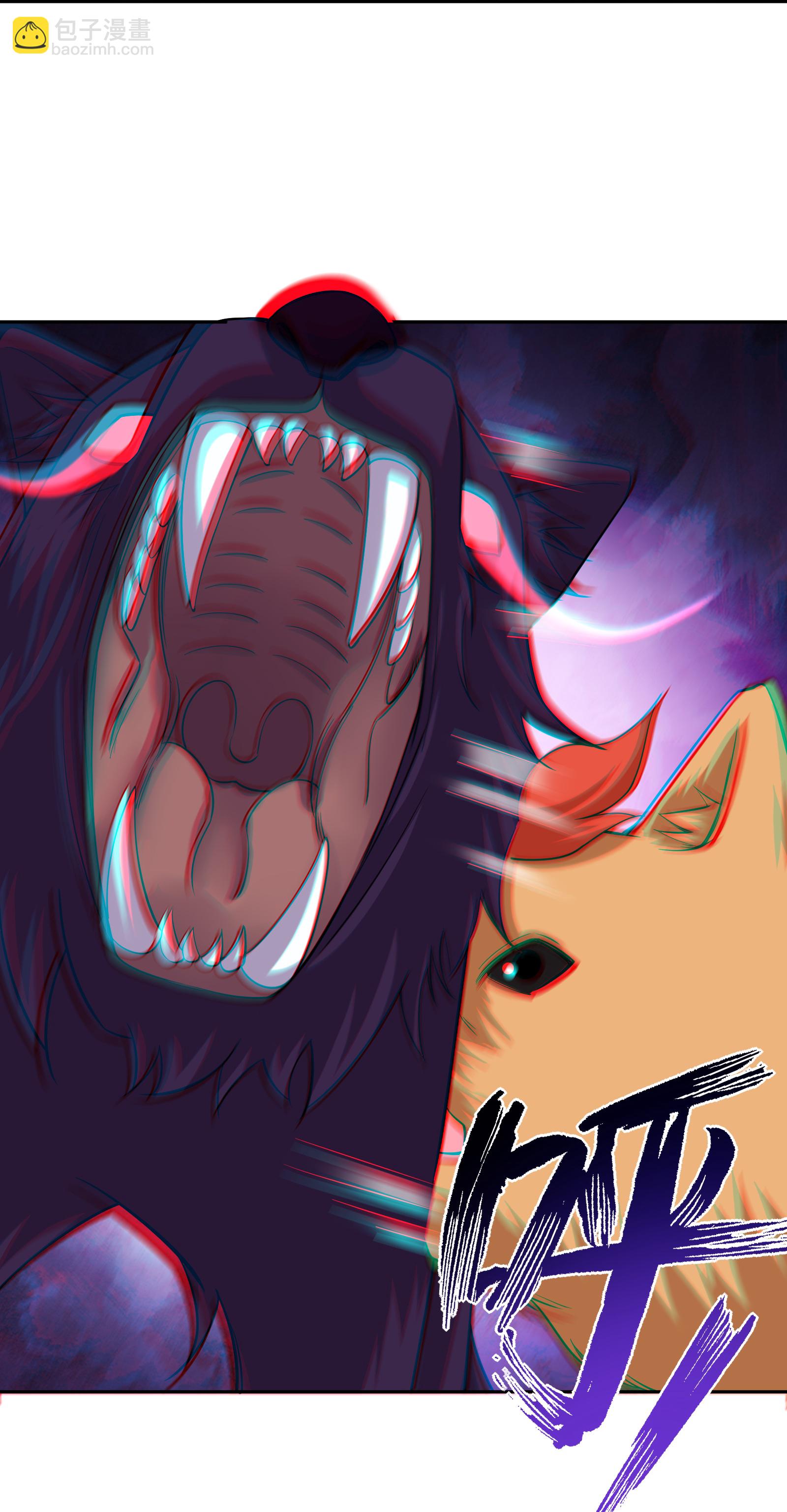 逆天戰神 - 第381話 破滅靈陣 - 1