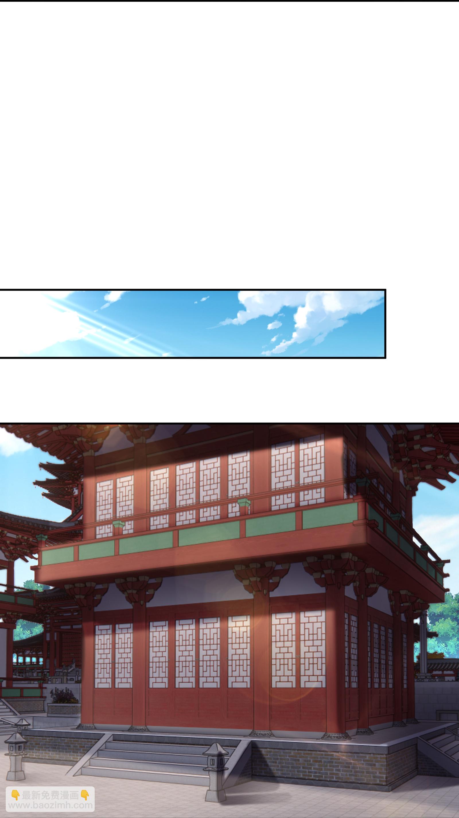 逆天戰神 - 第381話 破滅靈陣 - 2