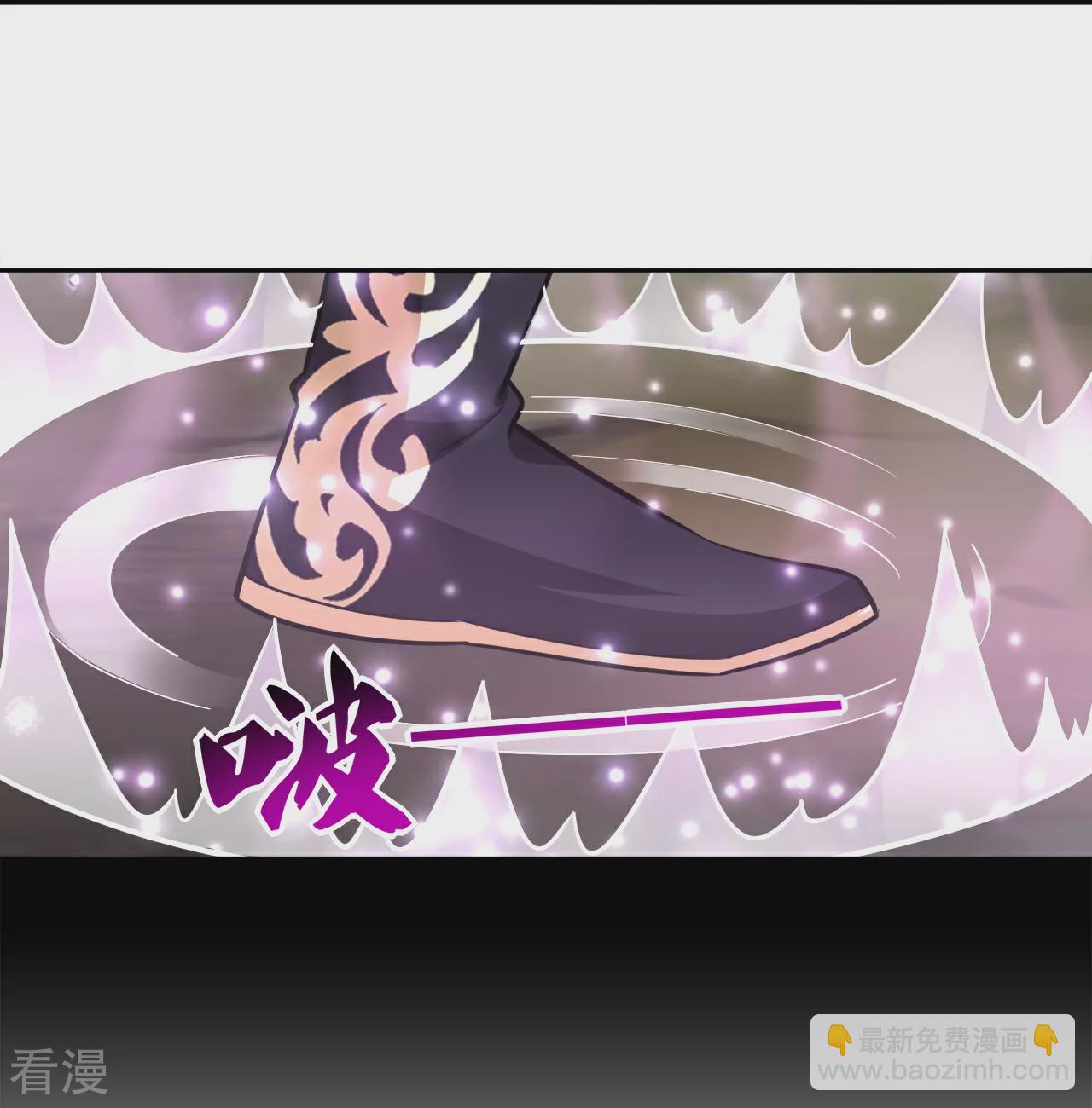 逆天戰神 - 第383話 寶刃斷崖 - 3