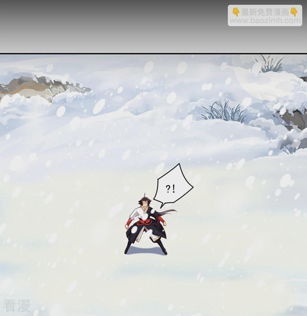 逆天戰神 - 第383話 寶刃斷崖 - 4