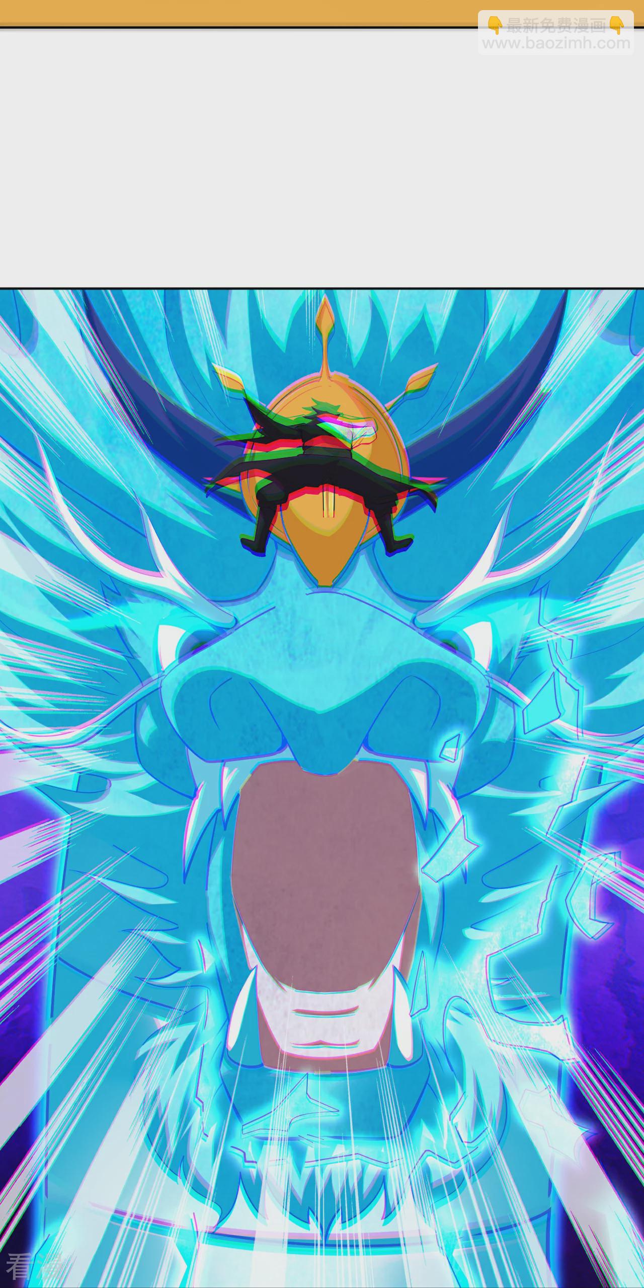 逆天戰神 - 第383話 寶刃斷崖 - 1