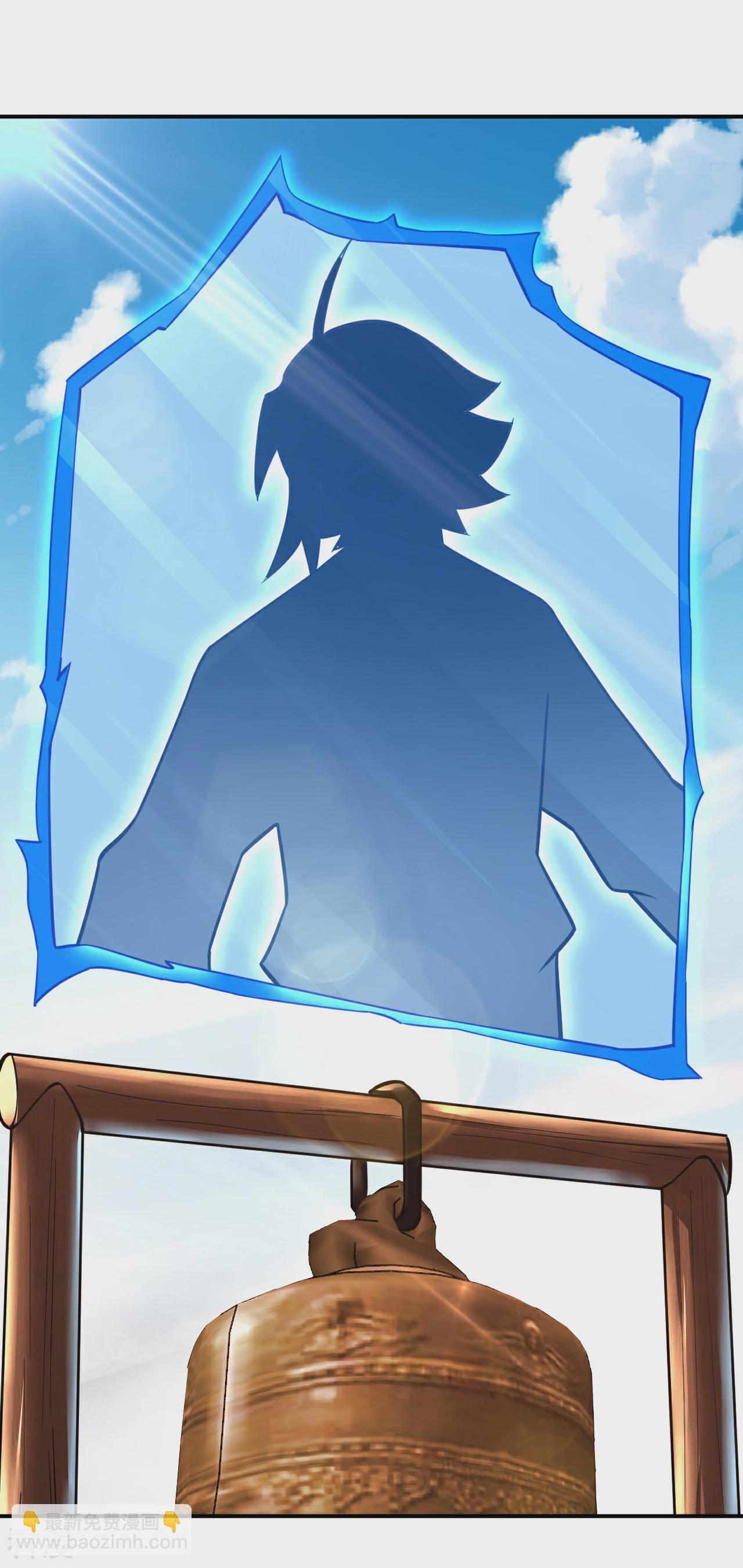 逆天戰神 - 第385話 九道劍氣 - 4