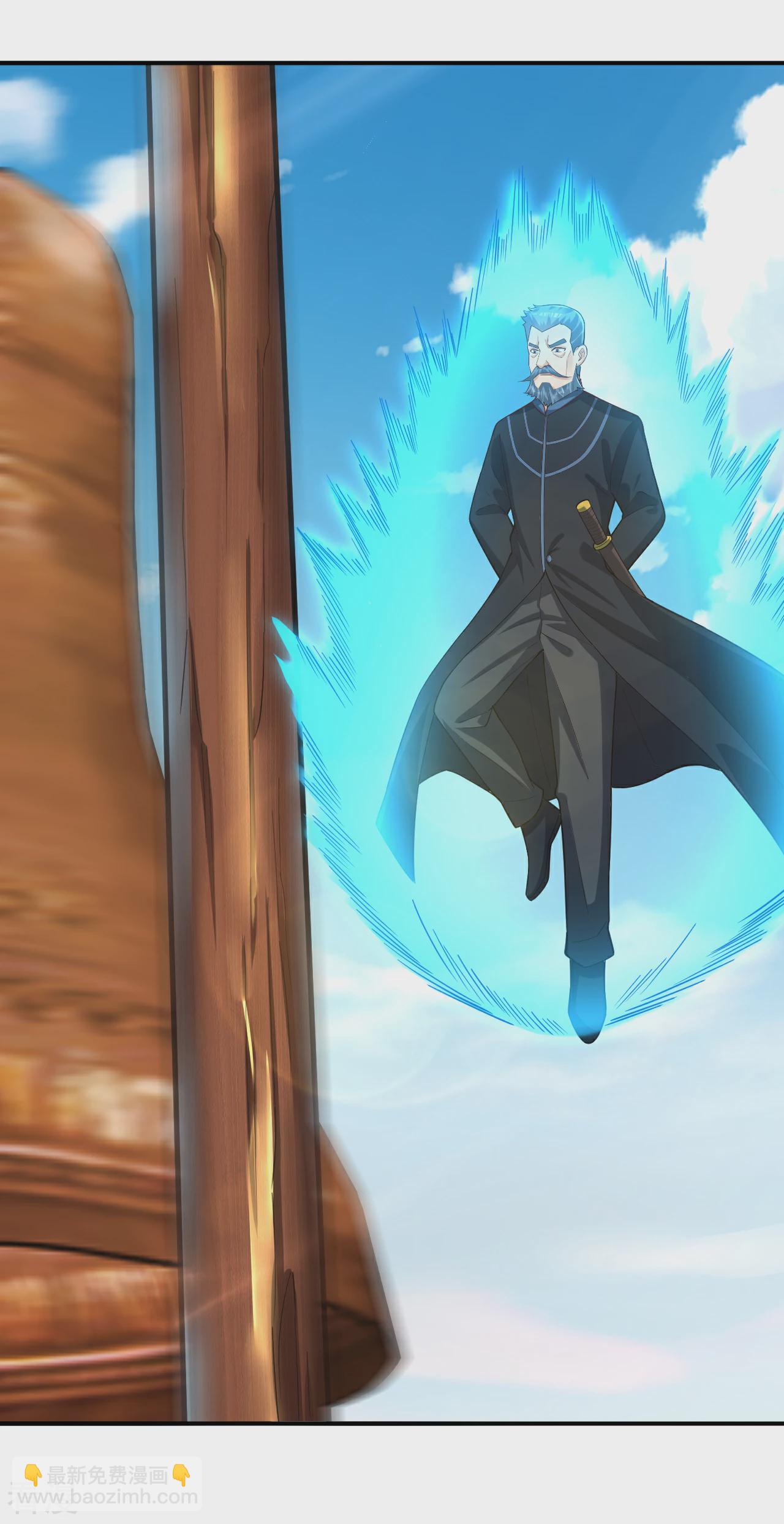 逆天戰神 - 第385話 九道劍氣 - 3