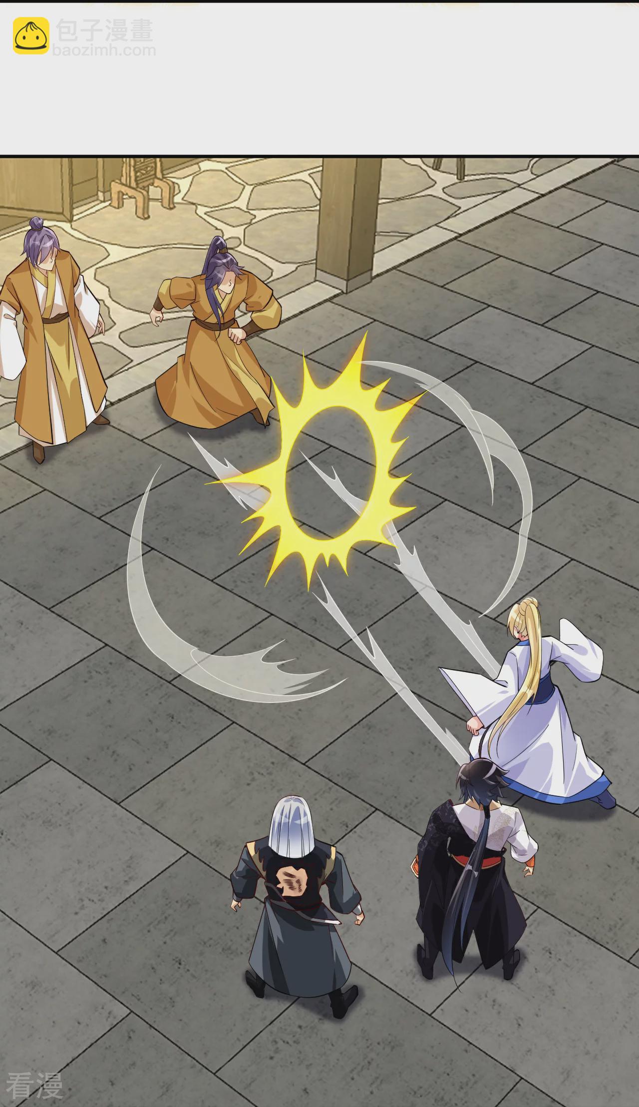 逆天戰神 - 第387話 系長對系長 - 5