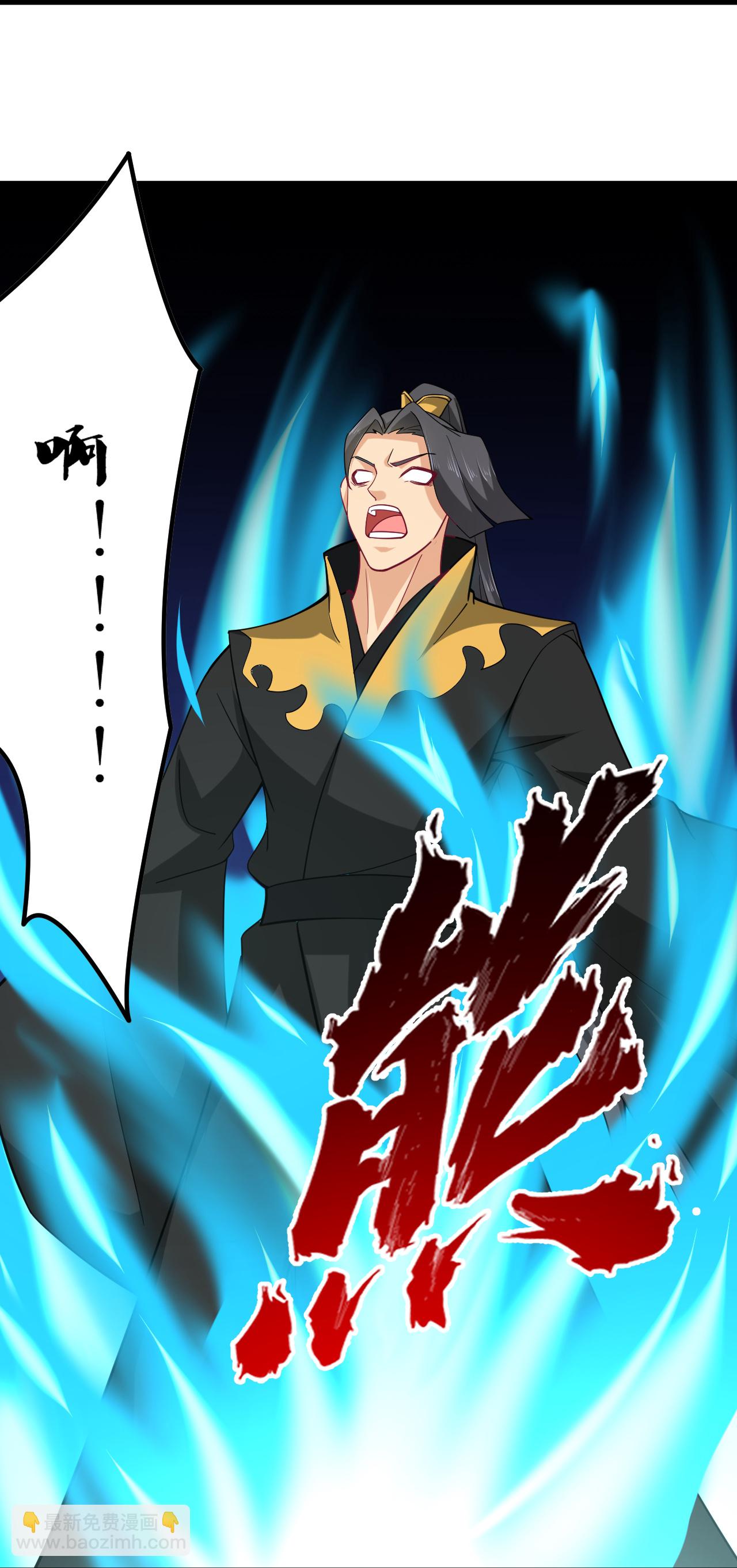 逆天戰神 - 第391話 激戰 - 1