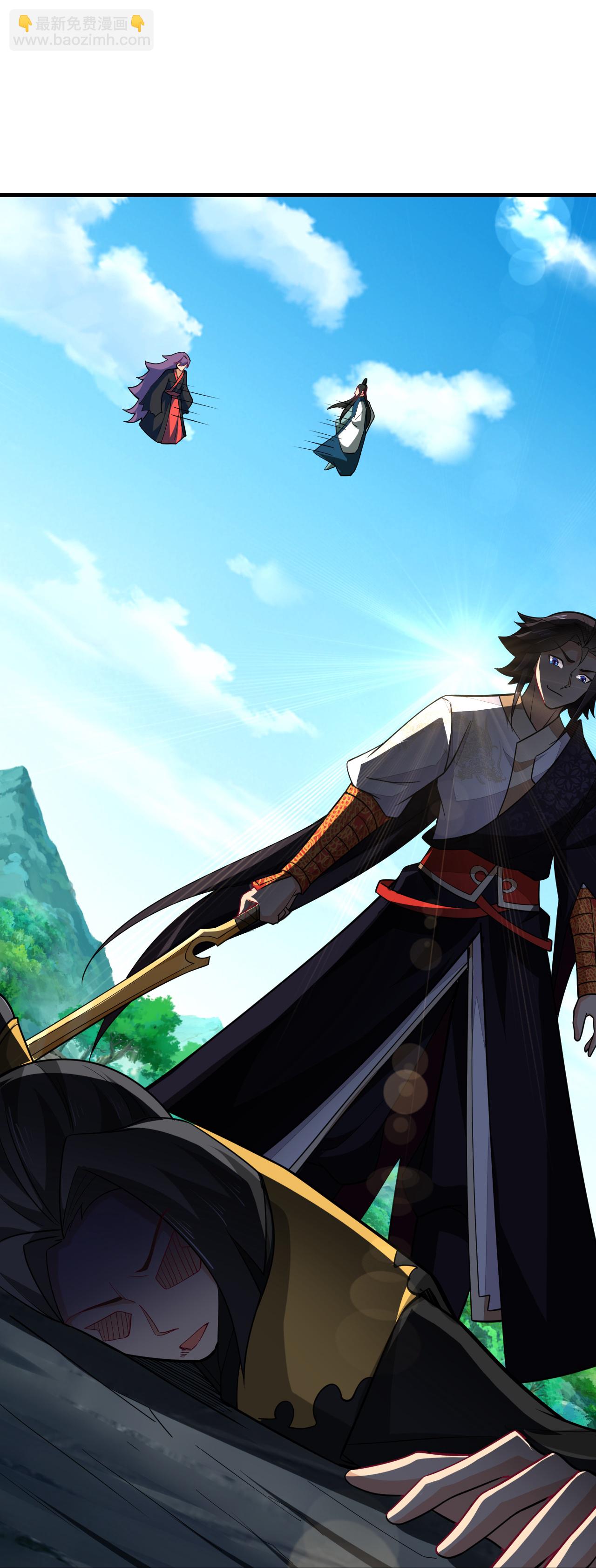 逆天戰神 - 第391話 激戰 - 5