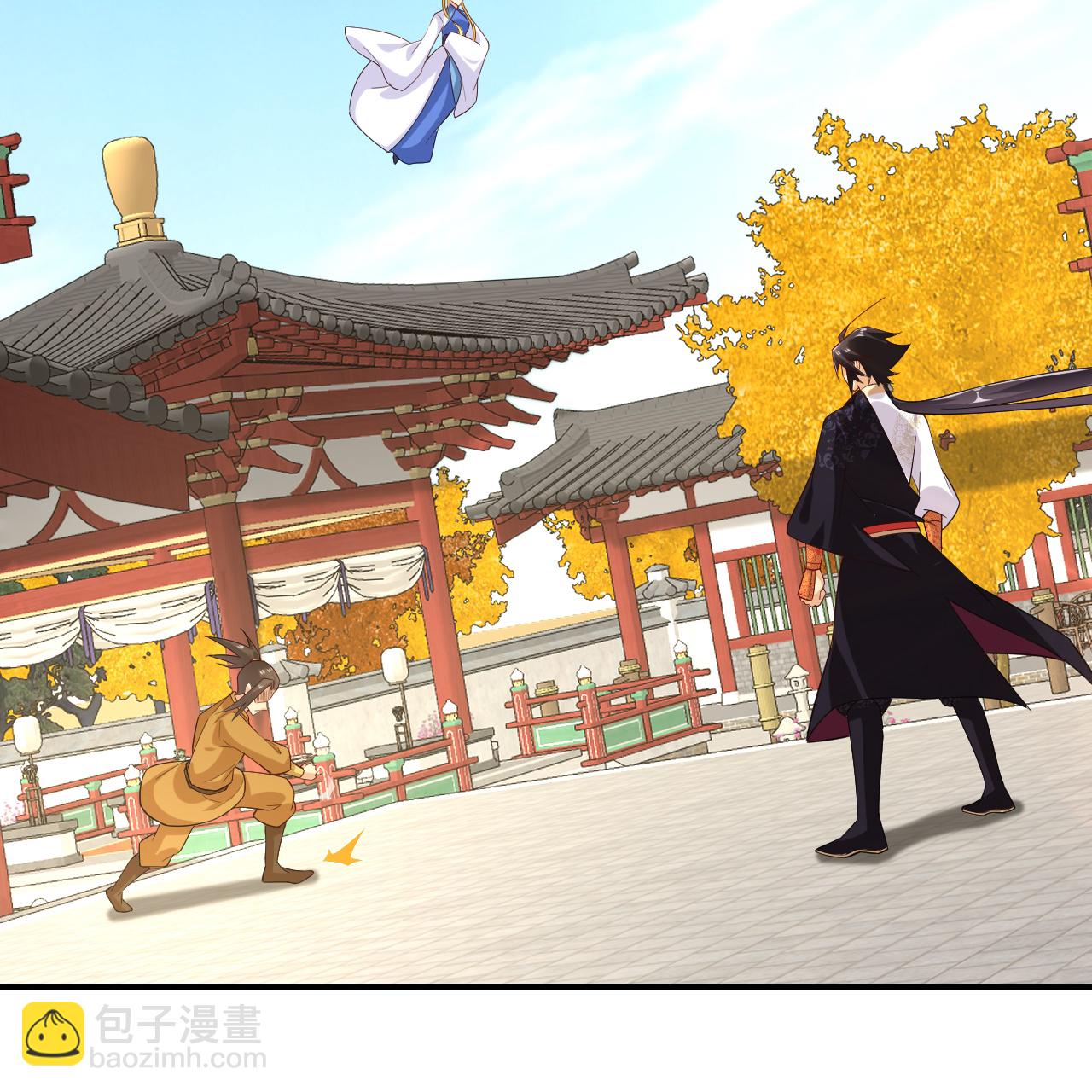 逆天戰神 - 第393話 傳話 - 6