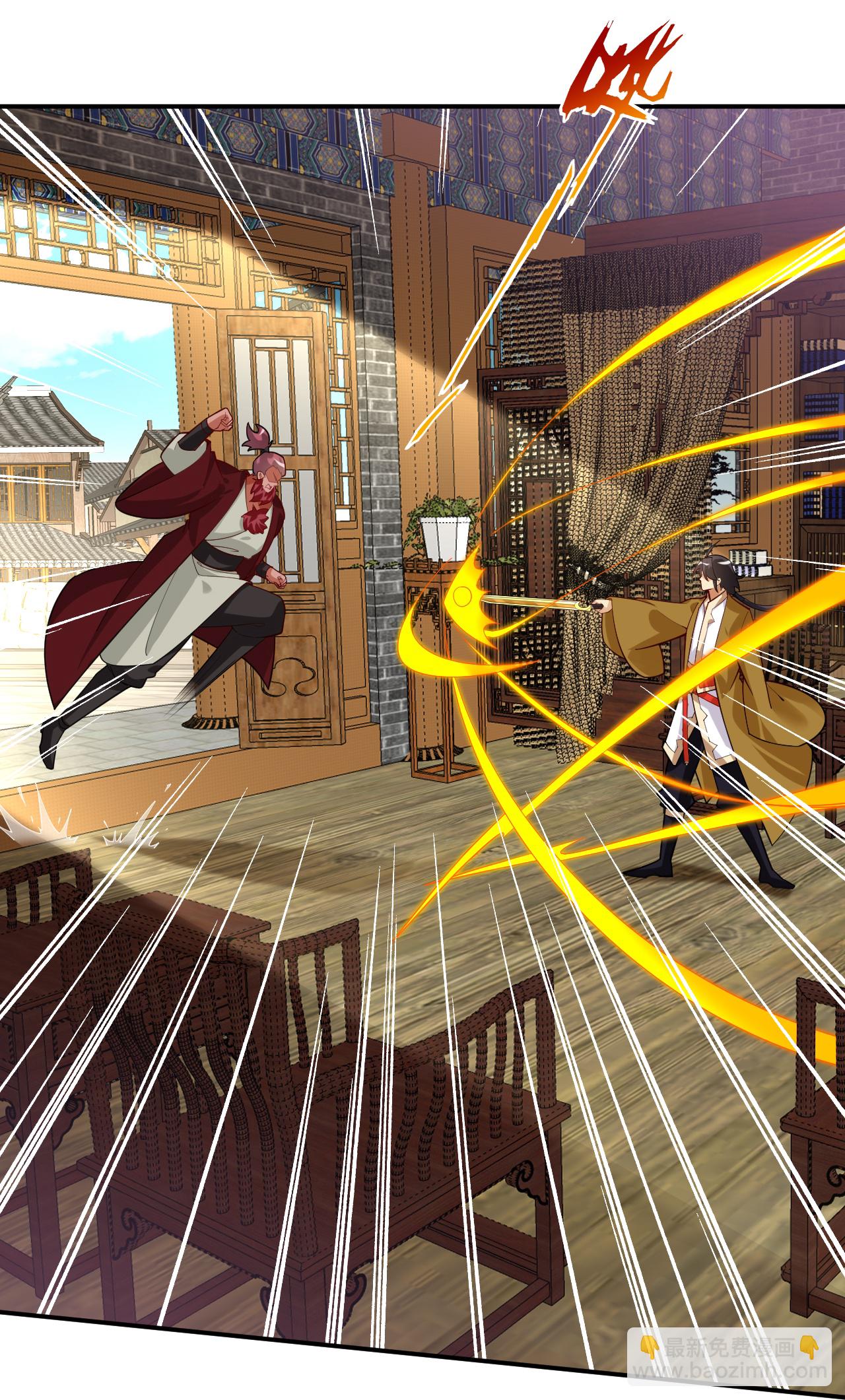 逆天戰神 - 第395話 見招拆招 - 2