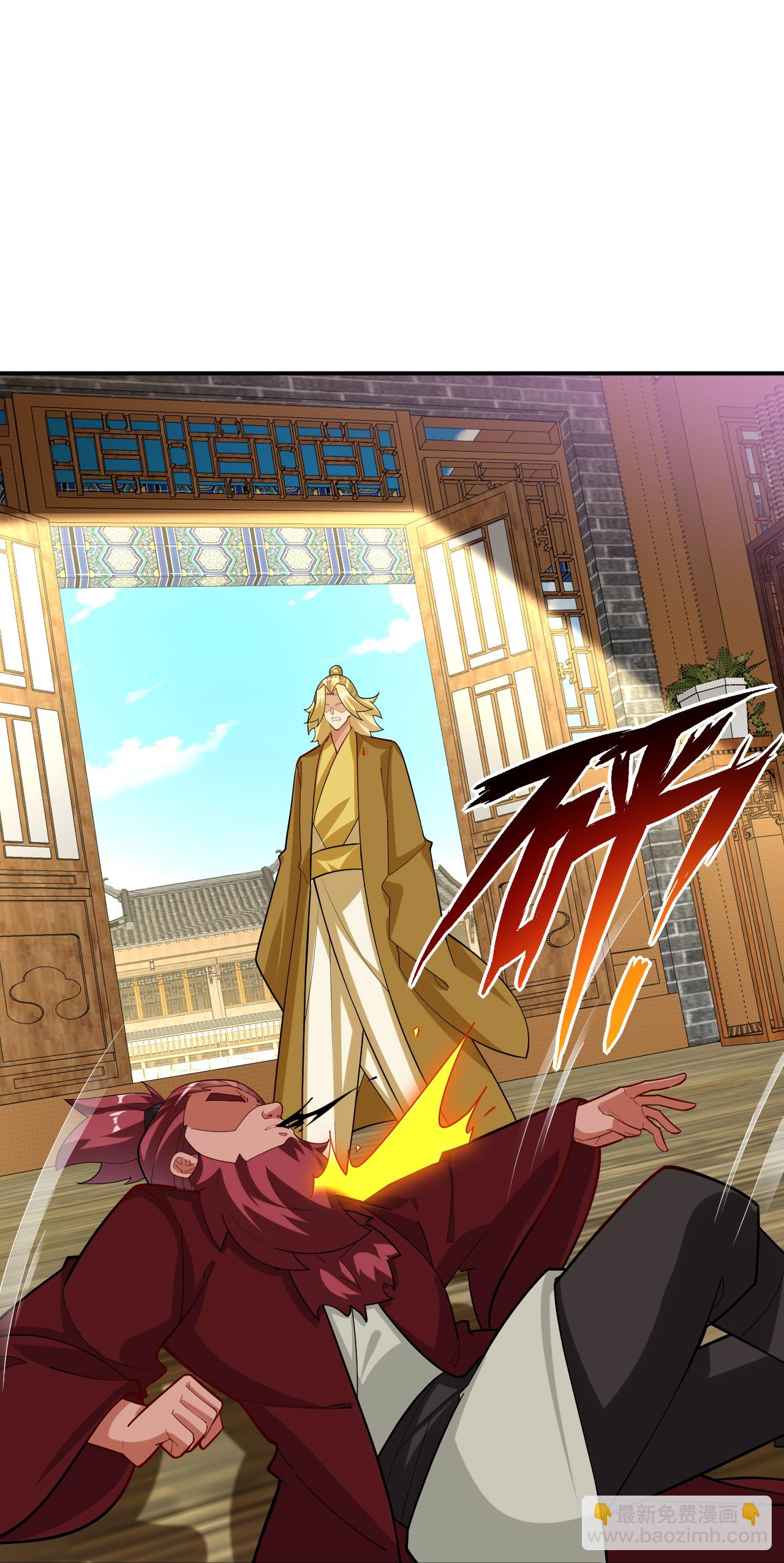 逆天戰神 - 第395話 見招拆招 - 1