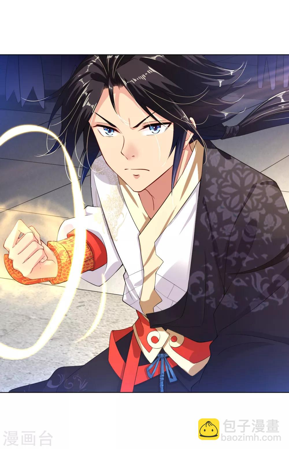 逆天戰神 - 第7話 九層煉化塔 - 5