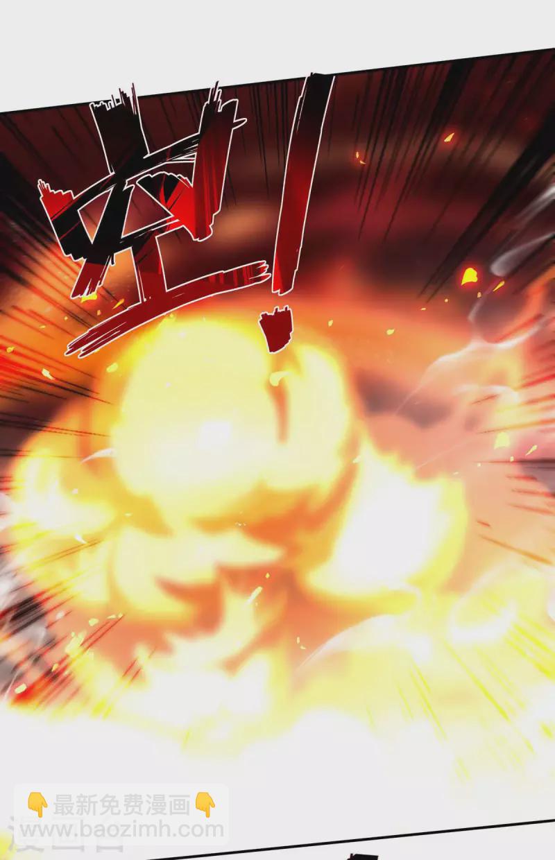 第141话 自讨苦吃-第142话