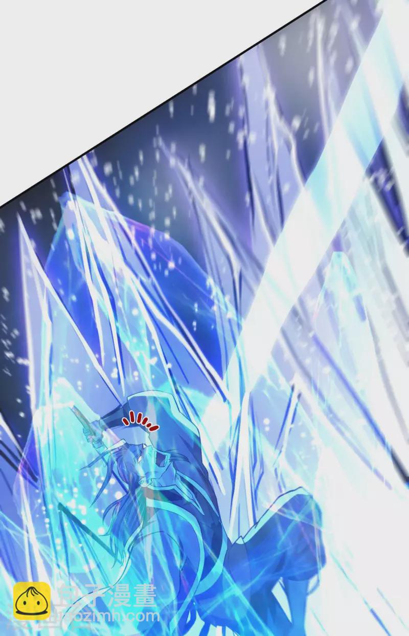 第145话 引蛇出洞-第146话