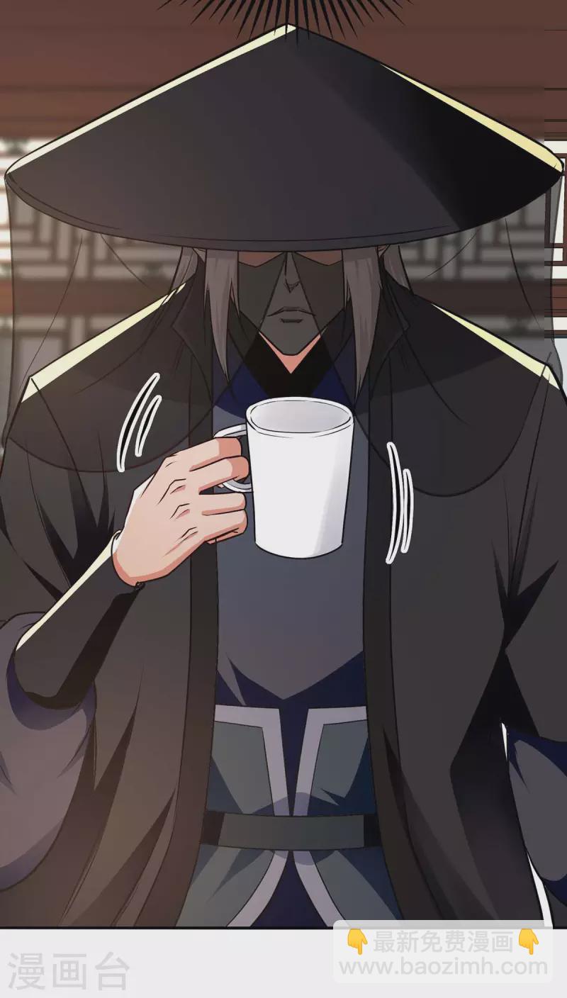 第147话 替找之法-第148话