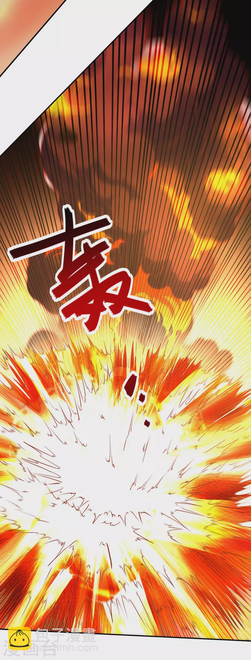 第169话 一起上-第170话