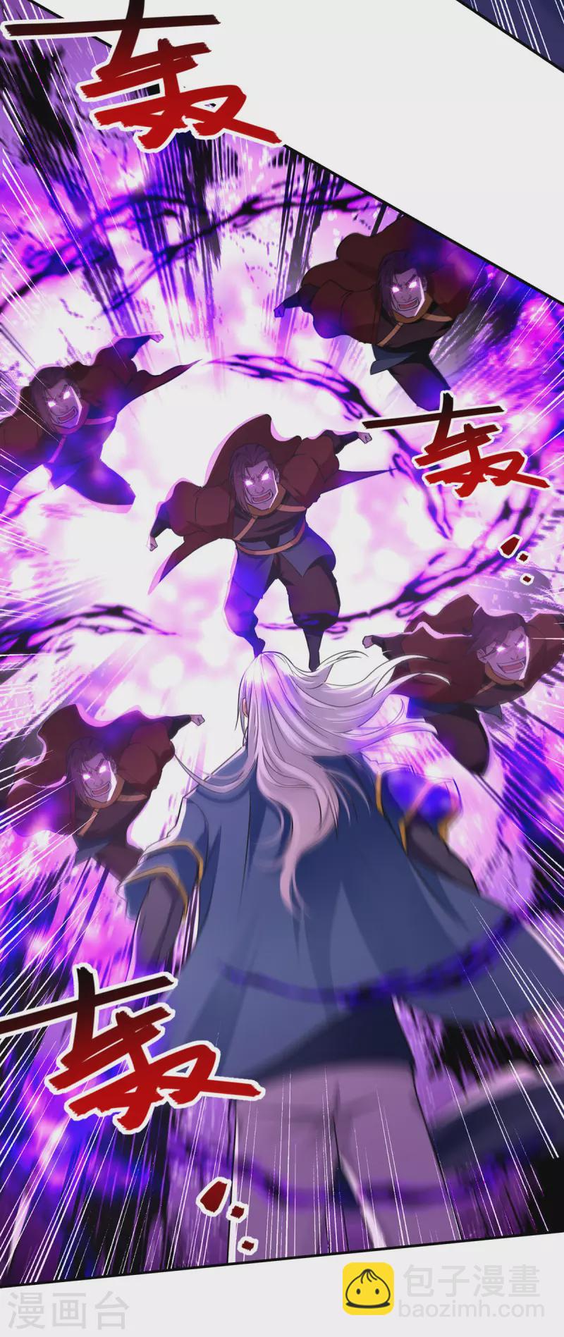 第177话 接受挑战-第178话