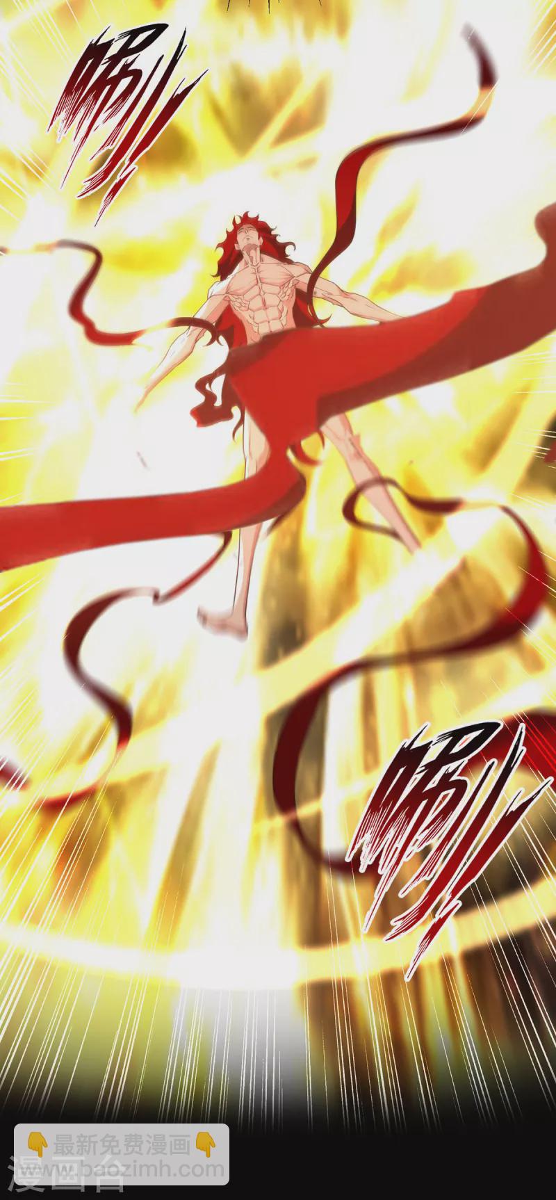 第187话 我能救她-第188话