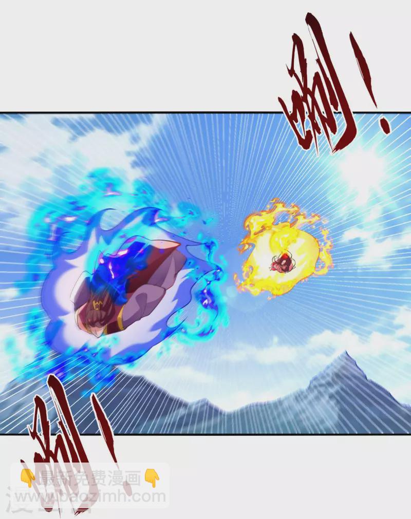 第205话 似曾相识-第206话