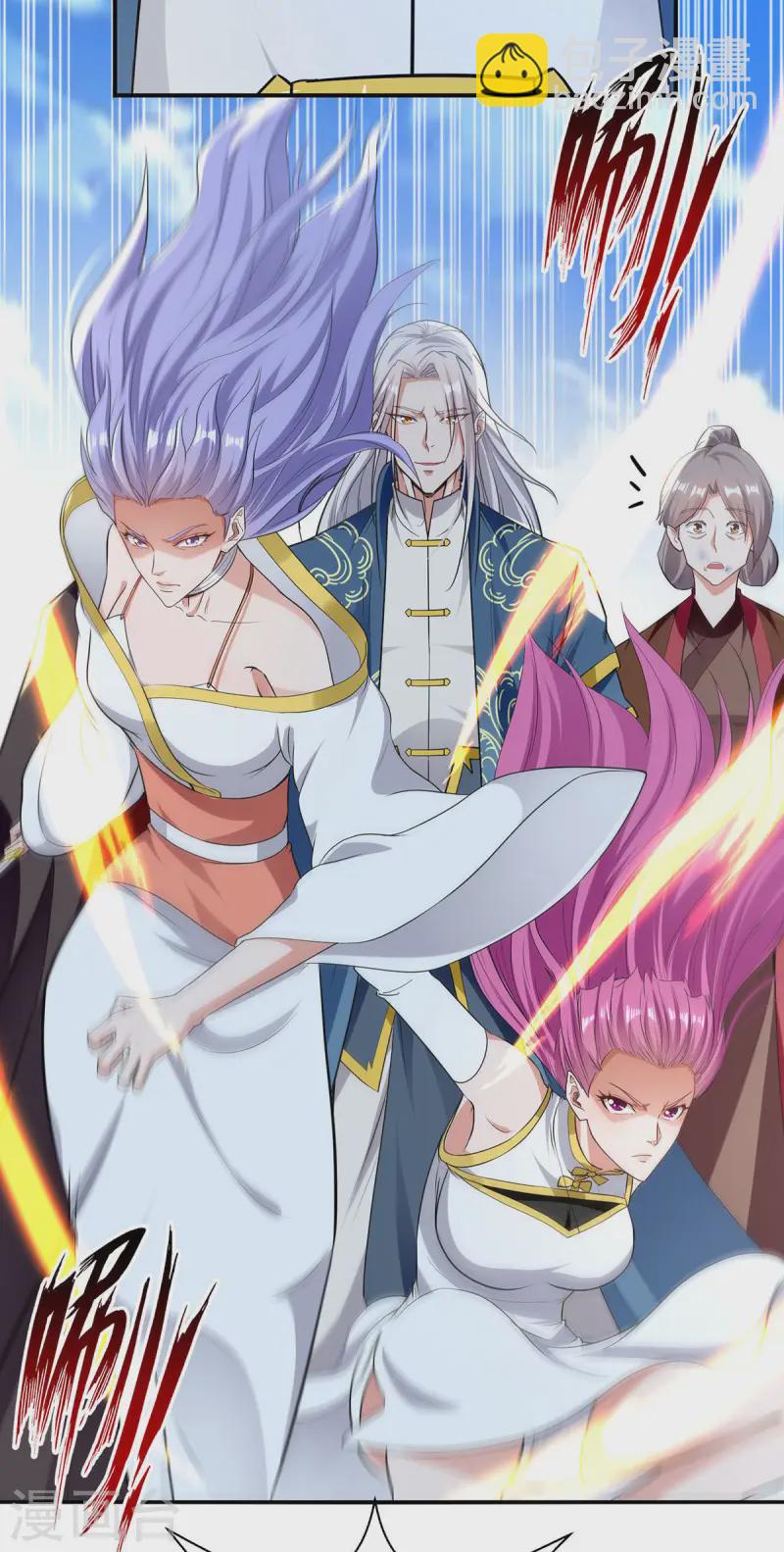 第225话 一击毙命-第226话