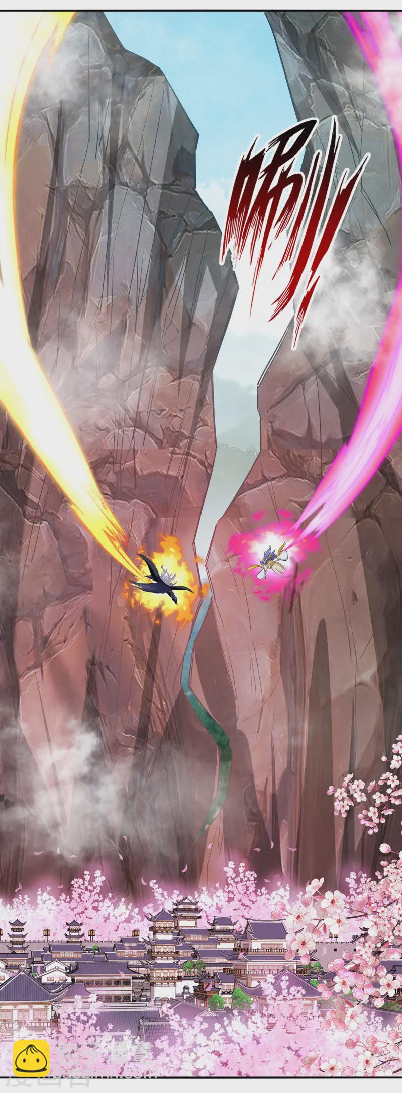 第229话 随素冰回家-第230话