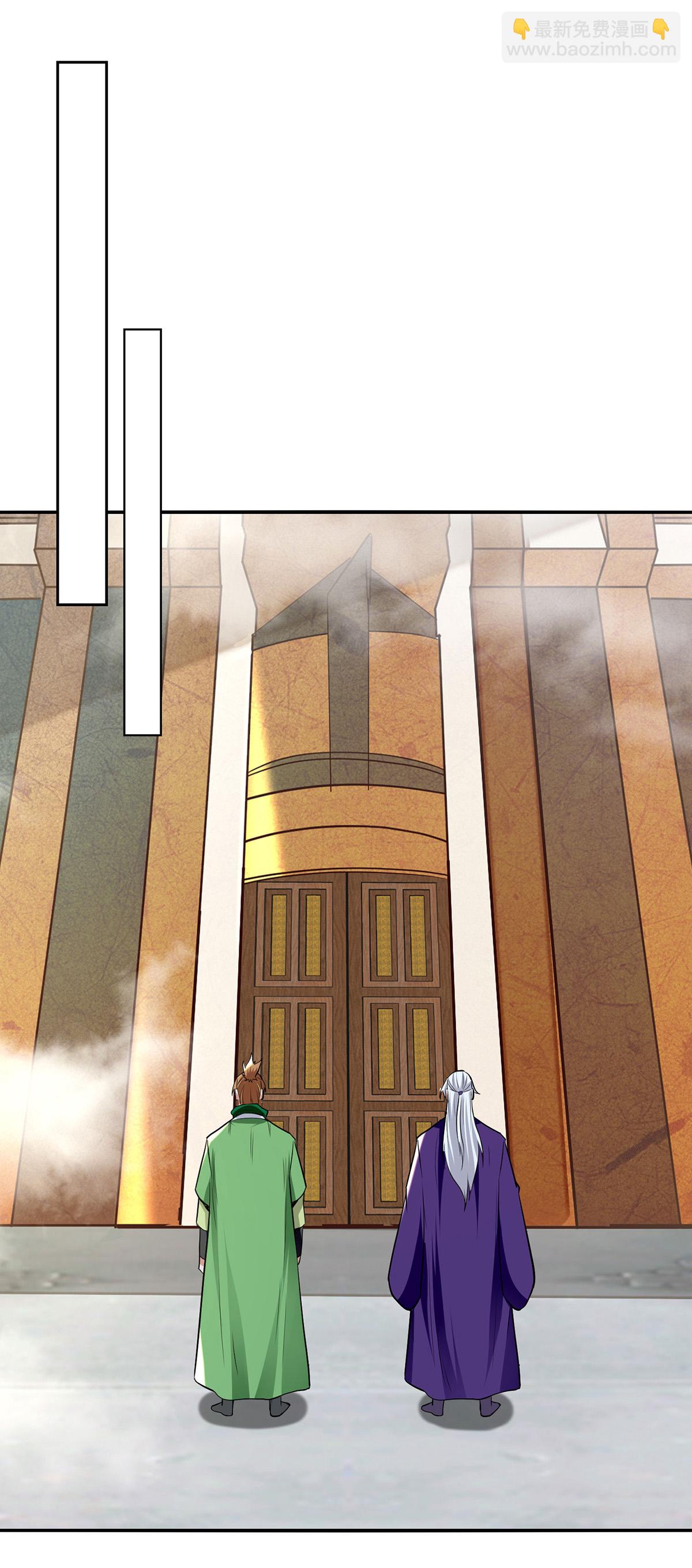 第233话 首席召见-第234话