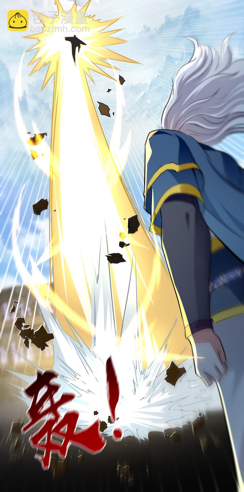 第238话 死无对证-第238话