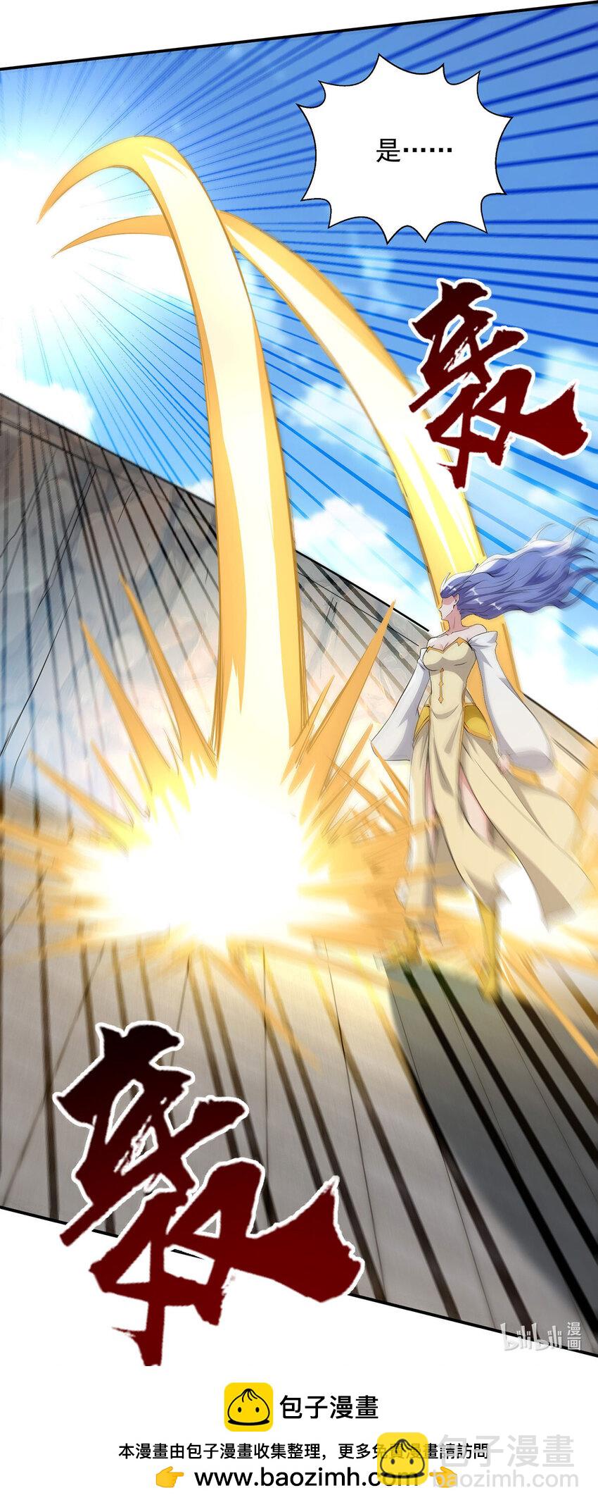 第238话 死无对证-第238话