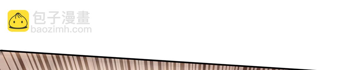 第239话 一起上吧-第240话