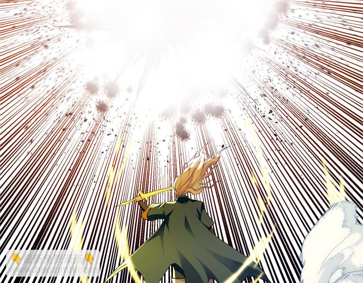 第241话 轻敌(1/2)-第242话