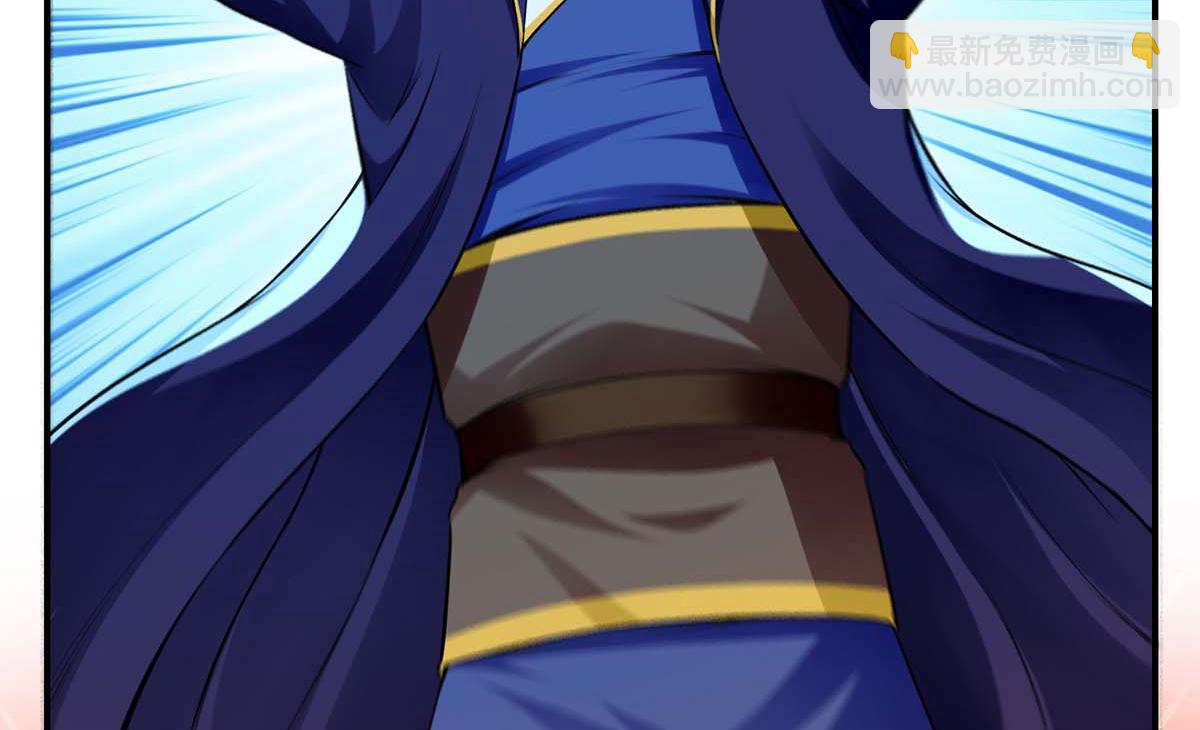 第241话 轻敌(1/2)-第242话