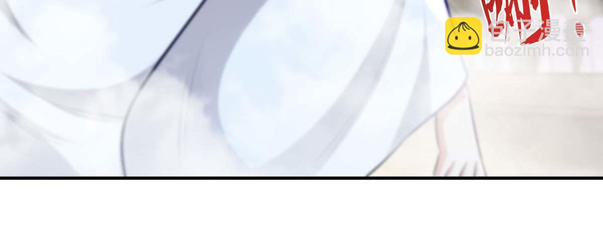 第241话 轻敌(1/2)-第242话